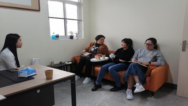 教师资格证教材内容与大纲对照解析**