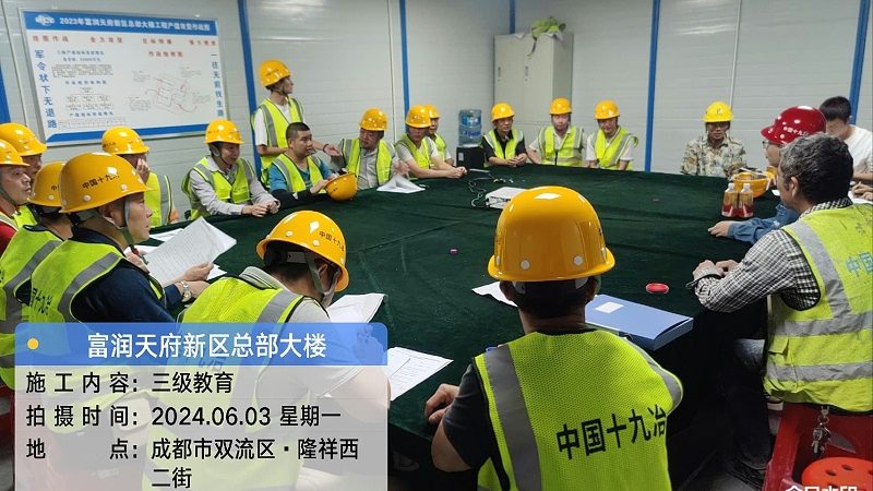 成人教育每天学习时间建议