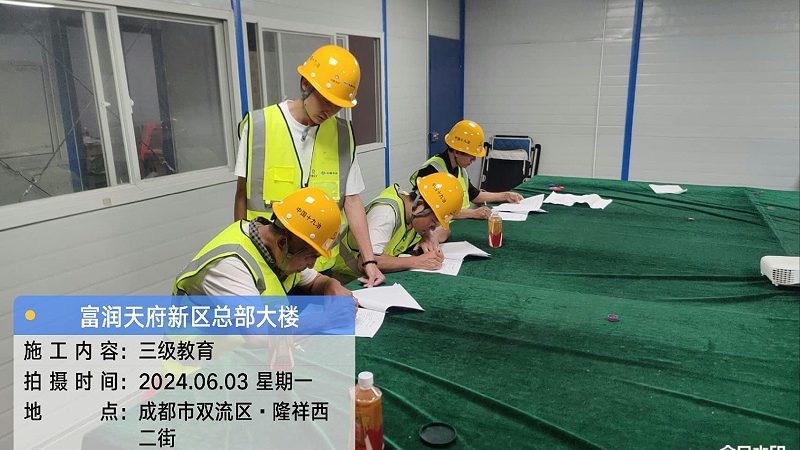 课程内容是选择在线技能培训平台的关键因素。优质课程应具备以下特点：