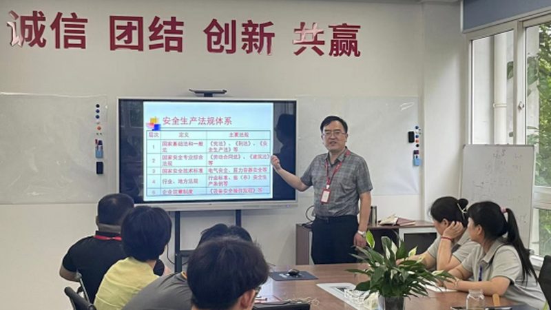 揭秘教师资格证培训“保过班”：真伪辨析与理性选择