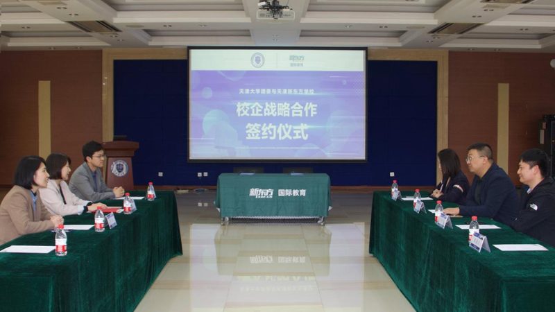 企业内训课程大纲制作的五大关键步骤