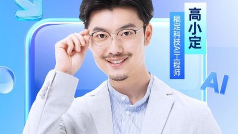 消防工程师培训基础班，性价比如何？**