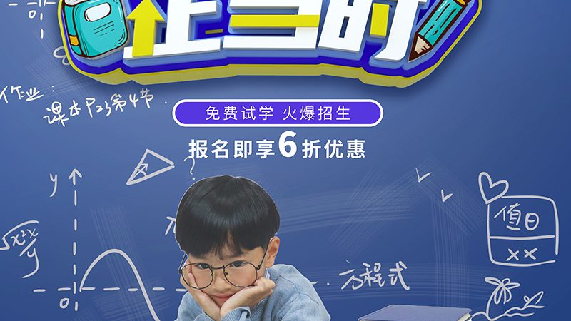 销售团队内训课程：剖析其优缺点，助力团队成长