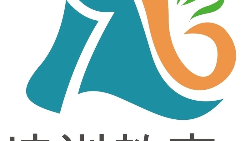 全日制焊工培训与周末班：哪种更适合你的时间安排？**