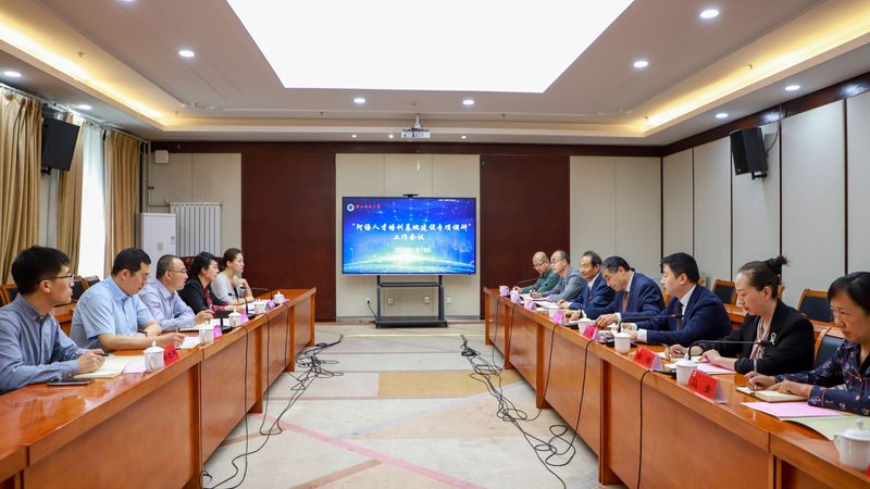 管理培训厂家直销，揭秘规格参数背后的秘密
