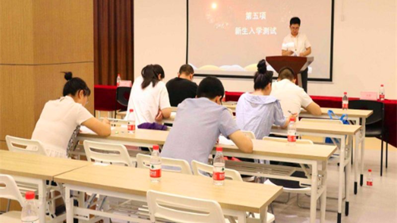 远程教育学历，国家承认的真相与误区