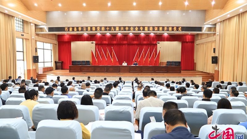 上海二级建造师面授培训：如何选择优质课程？**