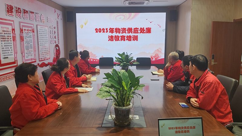 企业内训课程材料清单：如何构建高效培训体系