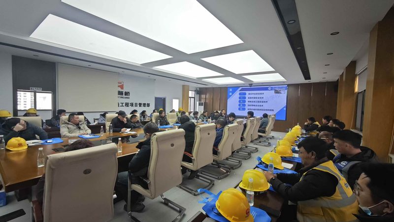 消防工程师培训网课哪家好