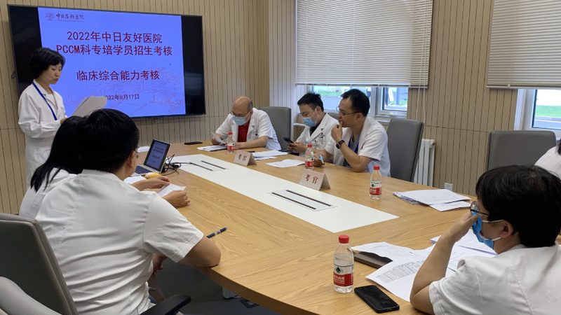 广州自考本科报考，这些地址信息不可错过**