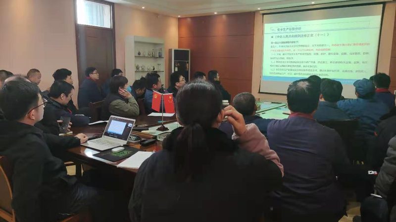 一建网课全程班报价