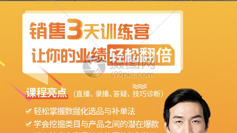 焊工培训学校推荐