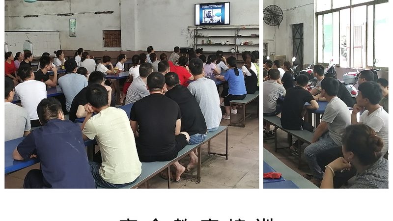 师资力量是衡量考研辅导班教学质量的重要指标。在挑选辅导班时，要关注以下几点：