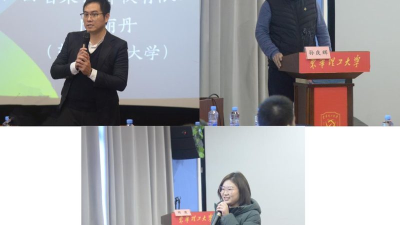 一级建造师培训教材哪里买